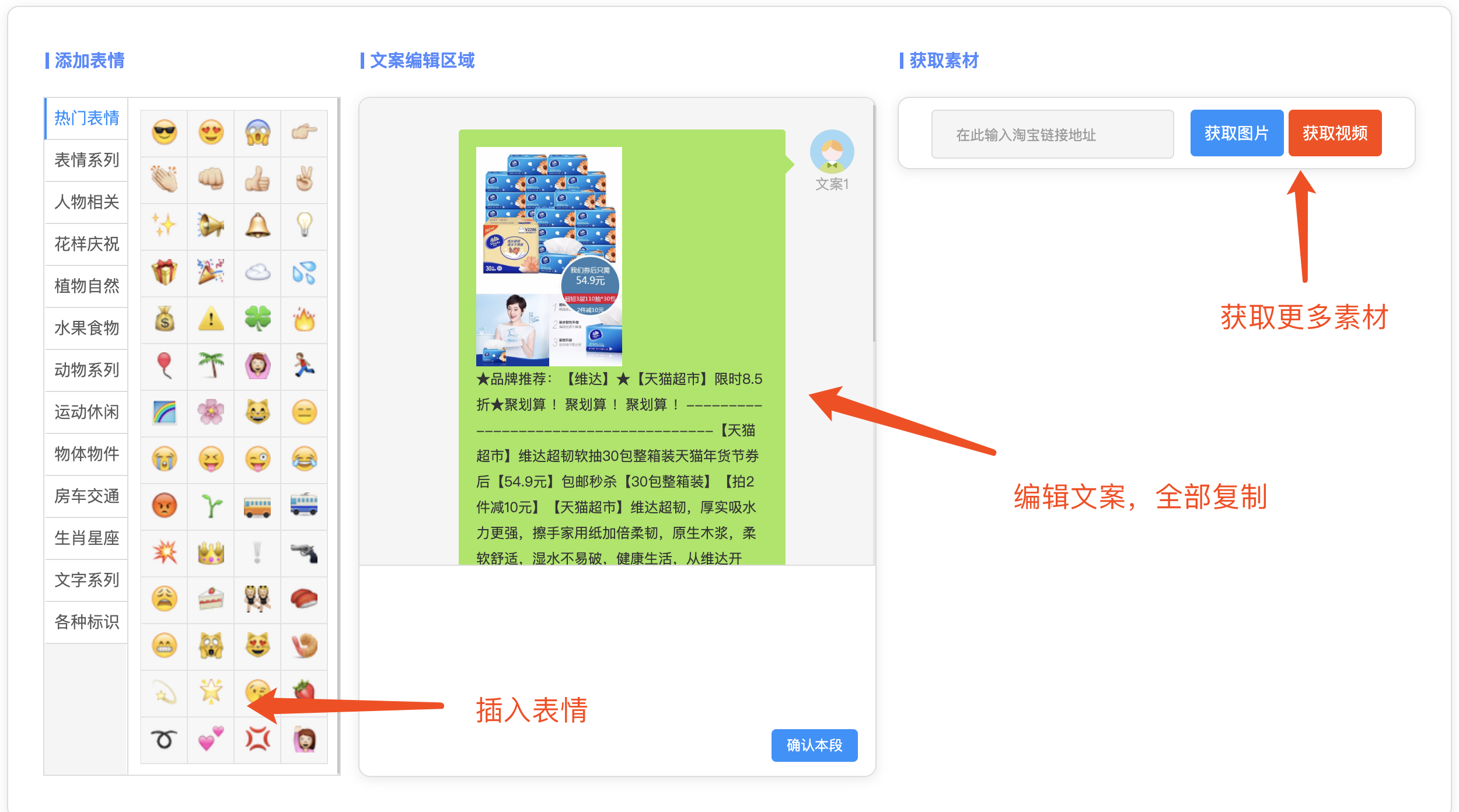 WX20200106-181153@2x.png